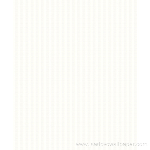 Modern simple plain color wallpaper